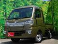 2020 Daihatsu Hijet Truck