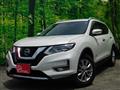 2020 Nissan X-Trail