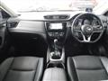 2020 Nissan X-Trail