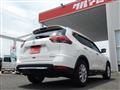 2020 Nissan X-Trail