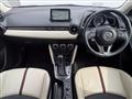 2014 Mazda Demio