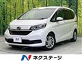 2023 Honda Freed
