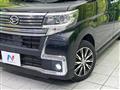 2018 Daihatsu Tanto