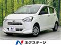 2021 Daihatsu Mira