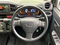 2021 Daihatsu Mira