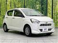 2021 Daihatsu Mira