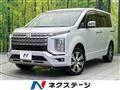2024 Mitsubishi Delica D5