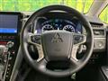 2024 Mitsubishi Delica D5