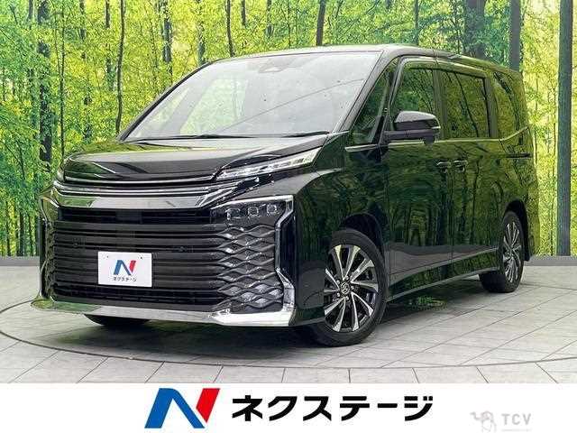 2023 Toyota Voxy