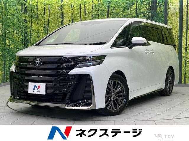2025 Toyota Vellfire