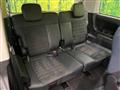 2021 Mitsubishi Delica D5