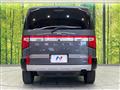 2021 Mitsubishi Delica D5