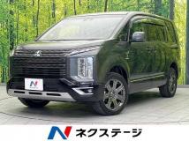 2021 Mitsubishi Delica D5