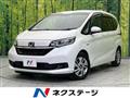 2020 Honda Freed