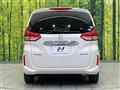 2020 Honda Freed