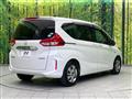 2020 Honda Freed
