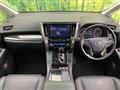 2023 Toyota Alphard G