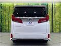 2023 Toyota Alphard G