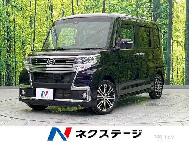 2016 Daihatsu Tanto