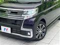 2016 Daihatsu Tanto