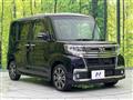 2016 Daihatsu Tanto