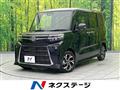 2022 Daihatsu Tanto