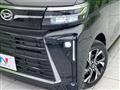 2022 Daihatsu Tanto
