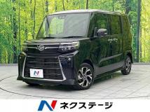 2022 Daihatsu Tanto
