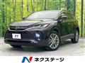 2020 Toyota Harrier