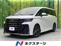 2025 Toyota Vellfire
