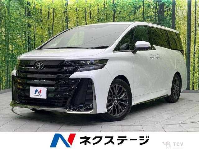 2025 Toyota Vellfire