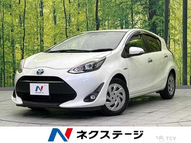 2019 Toyota AQUA