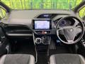 2020 Toyota Voxy