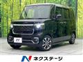 2024 Honda N BOX