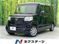 2016 Honda N BOX