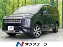 2024 Mitsubishi Delica D5