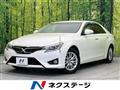 2013 Toyota Mark X