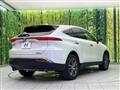 2023 Toyota Harrier