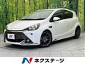 2014 Toyota AQUA