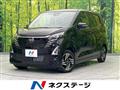 2025 Nissan Nissan Others