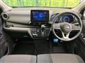 2025 Nissan Nissan Others