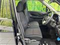 2025 Nissan Nissan Others