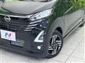 2025 Nissan Nissan Others