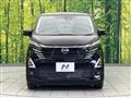 2025 Nissan Nissan Others