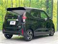 2025 Nissan Nissan Others