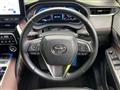 2023 Toyota Harrier