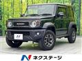 2023 Suzuki Jimny Sierra