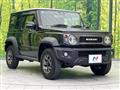 2023 Suzuki Jimny Sierra