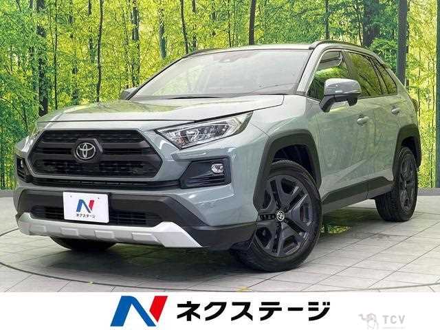 2024 Toyota RAV4