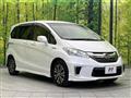 2015 Honda Freed
